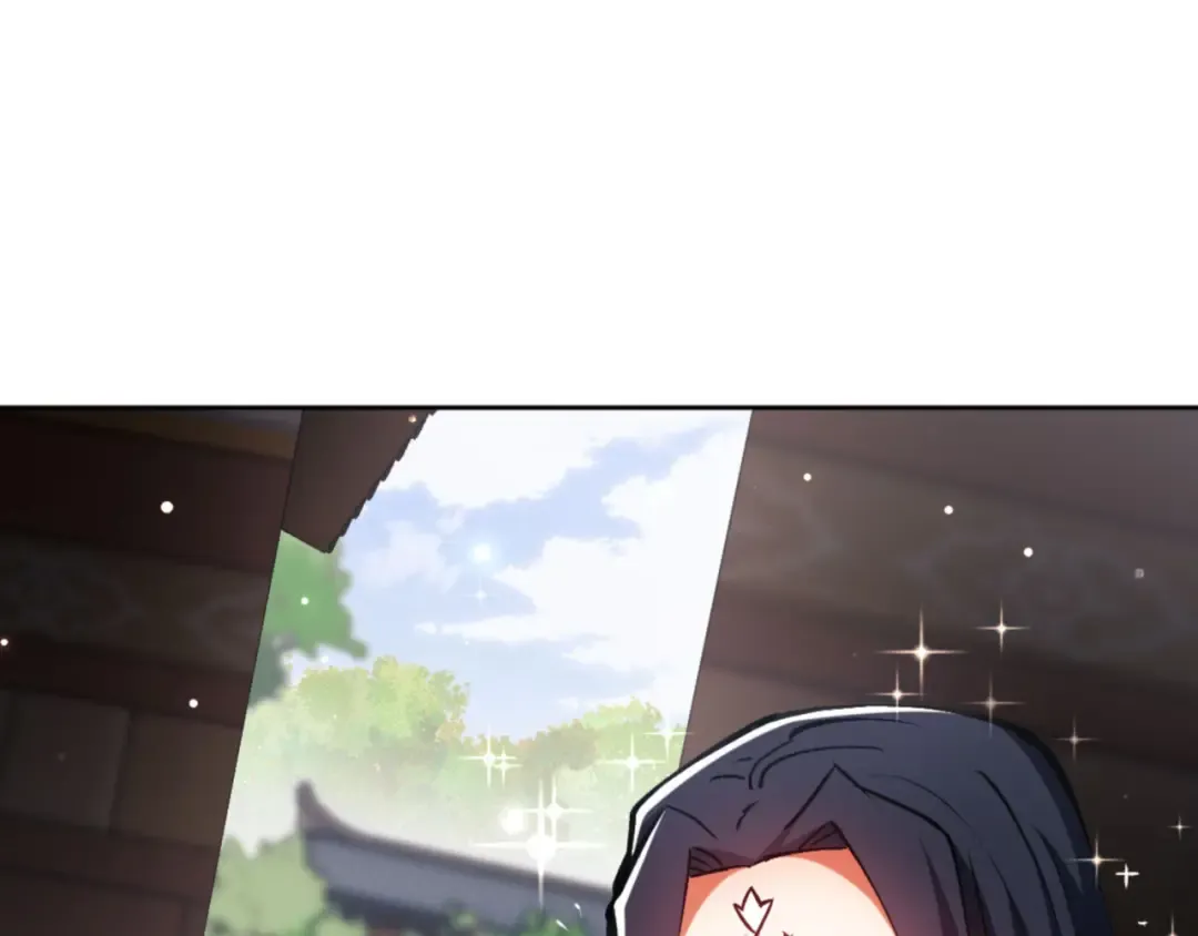 第61话 楚休的秘密 第12页
