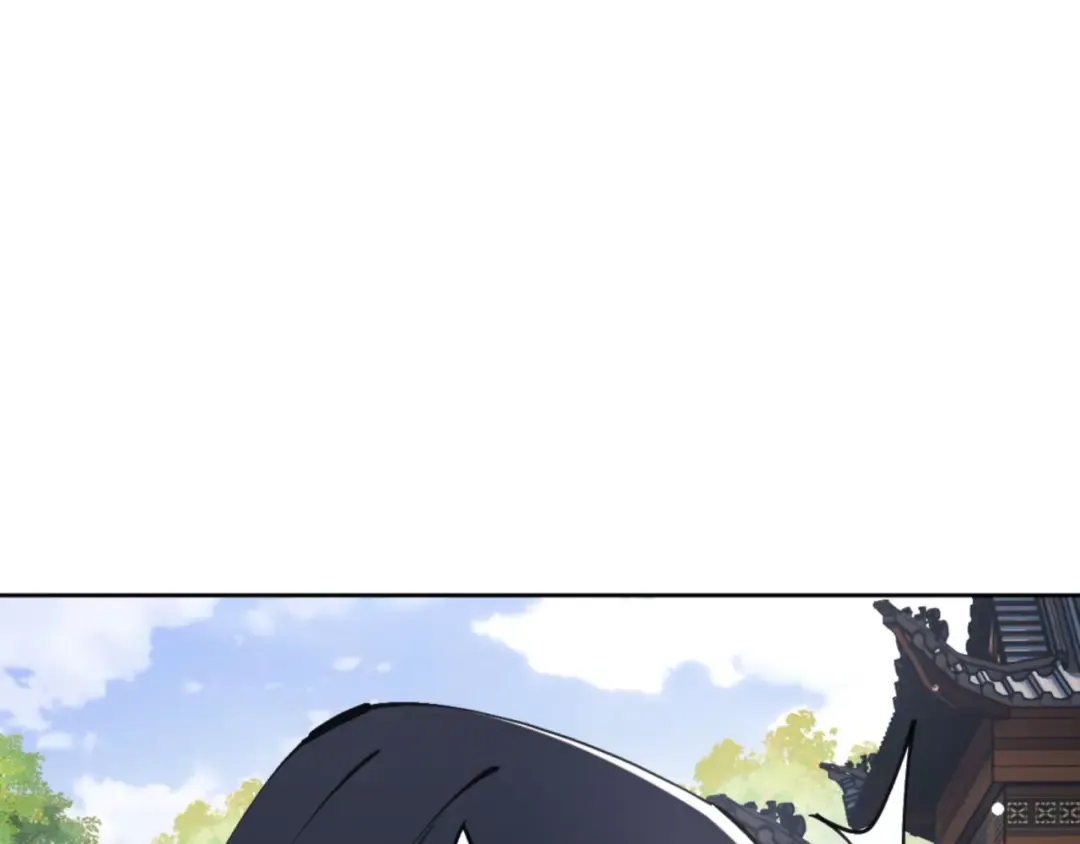 第61话 楚休的秘密 第15页