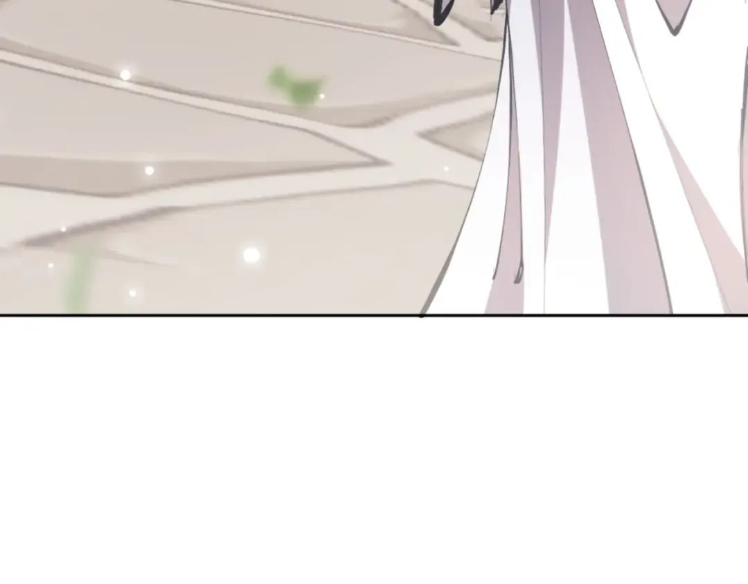 第61话 楚休的秘密 第20页