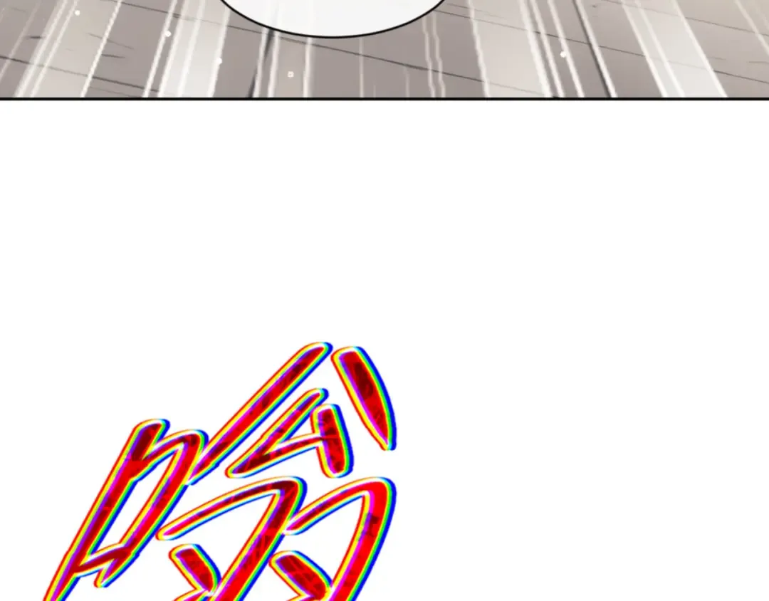 第61话 楚休的秘密 第28页