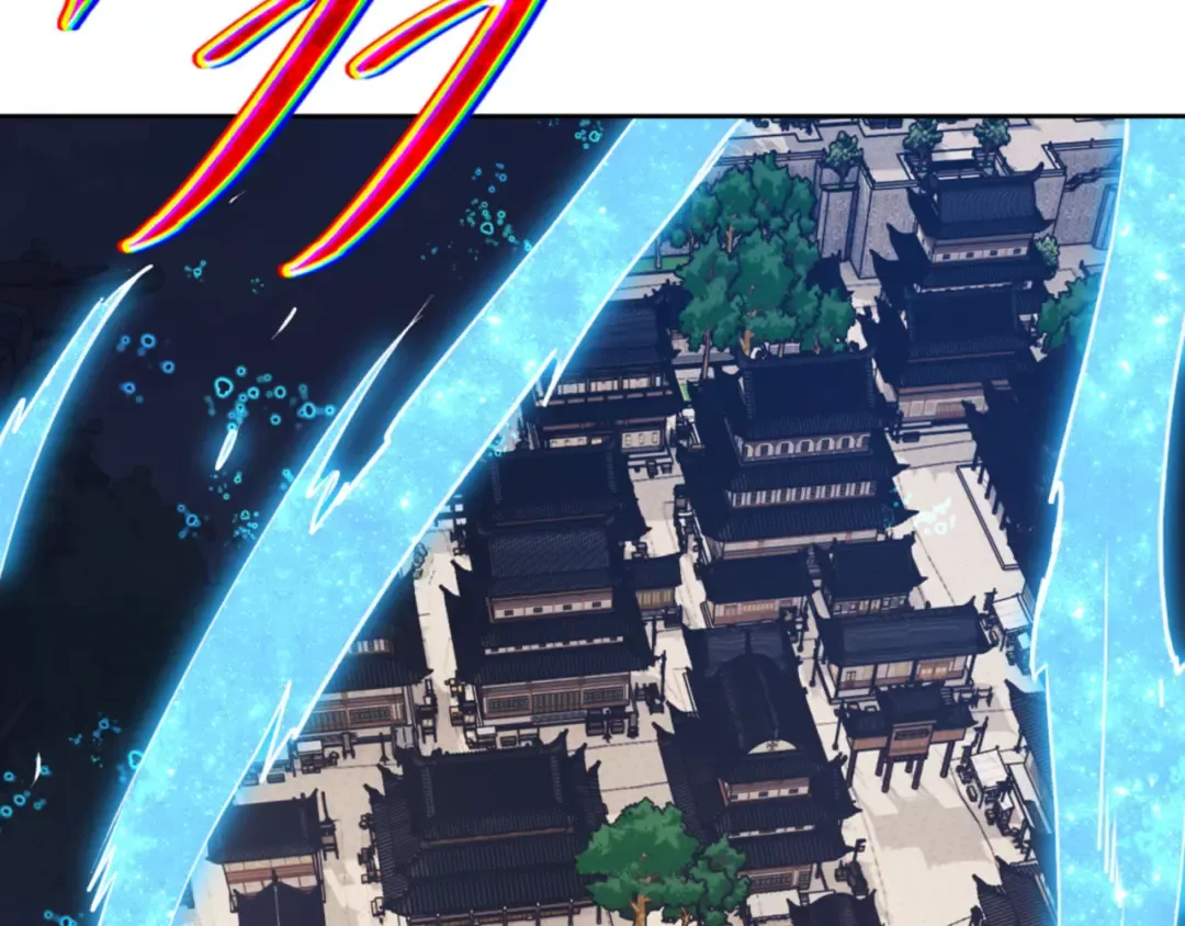 第61话 楚休的秘密 第29页