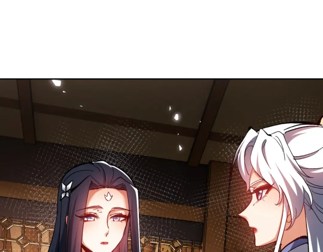 第61话 楚休的秘密 第45页