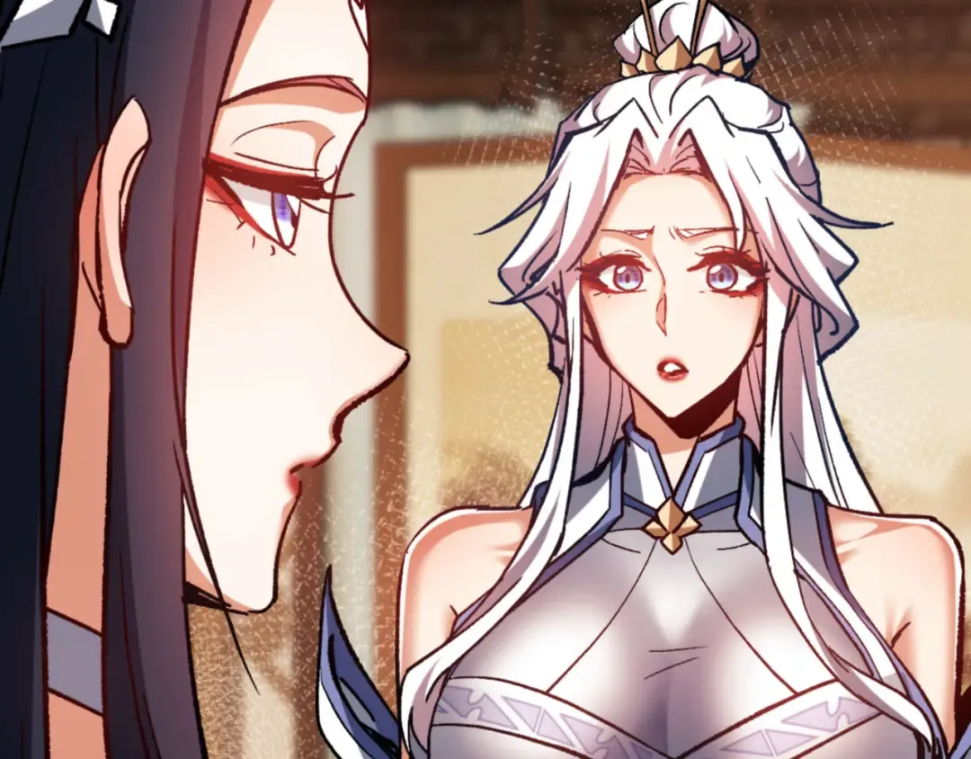第61话 楚休的秘密 第54页