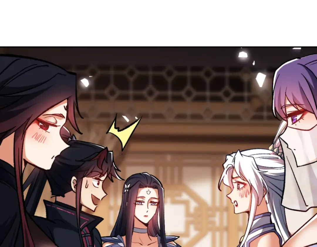 第61话 楚休的秘密 第62页