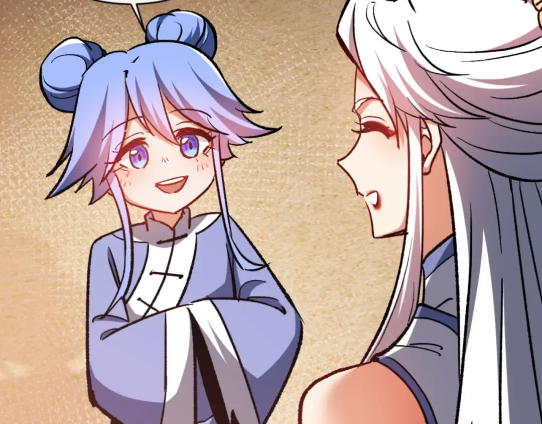 第61话 楚休的秘密 第66页