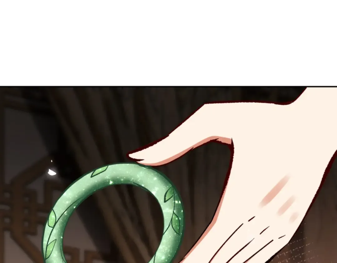 第61话 楚休的秘密 第69页