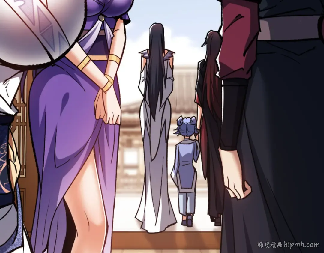 第61话 楚休的秘密 第80页