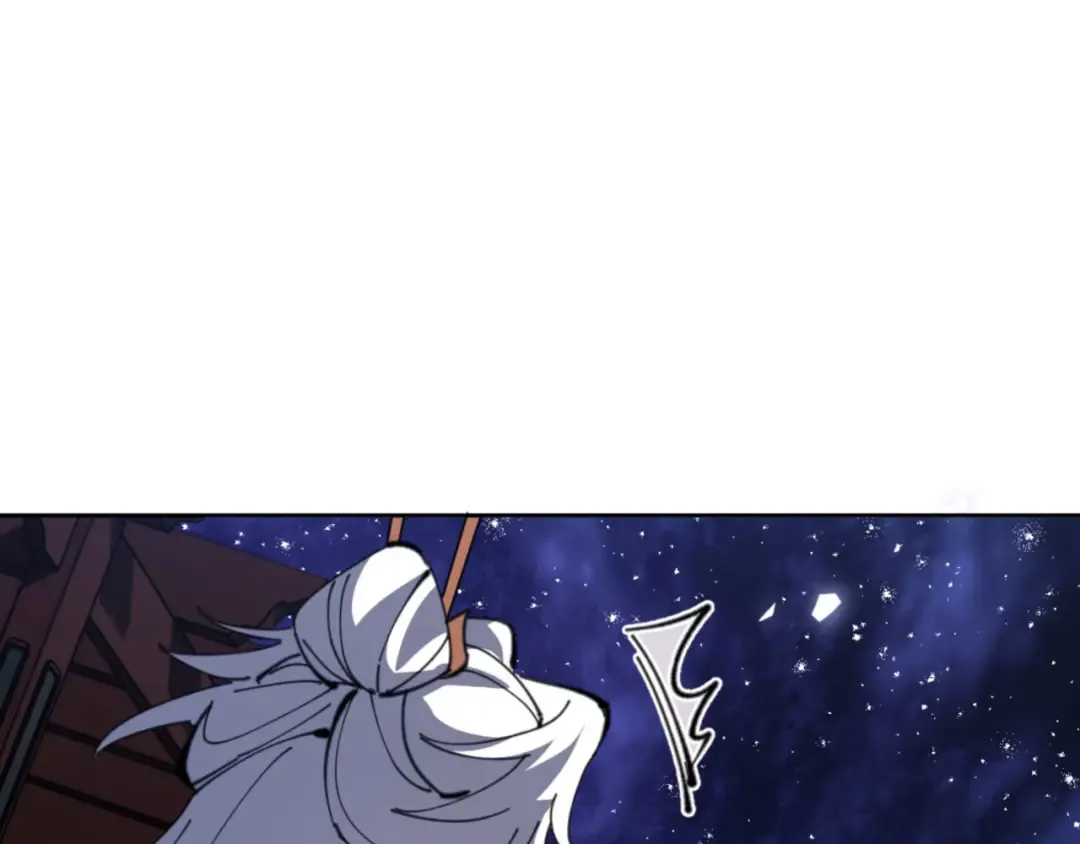 第61话 楚休的秘密 第161页