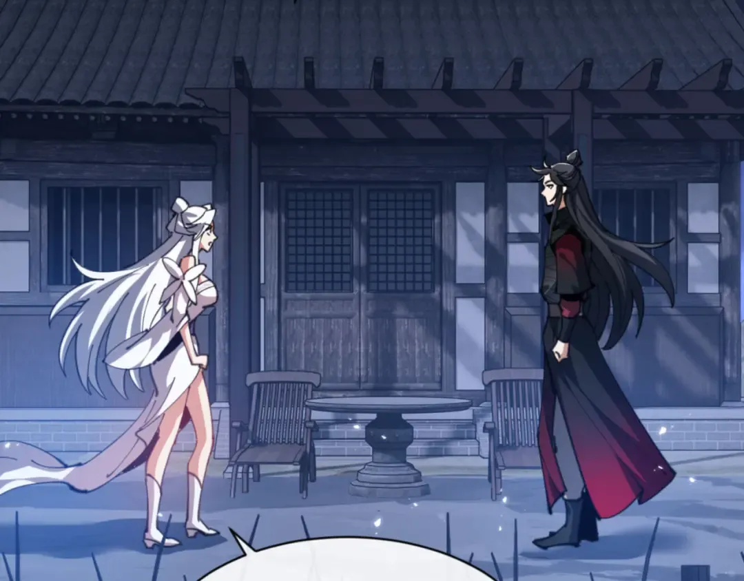 第62话 昔日仇人现今恋人？ 第6页