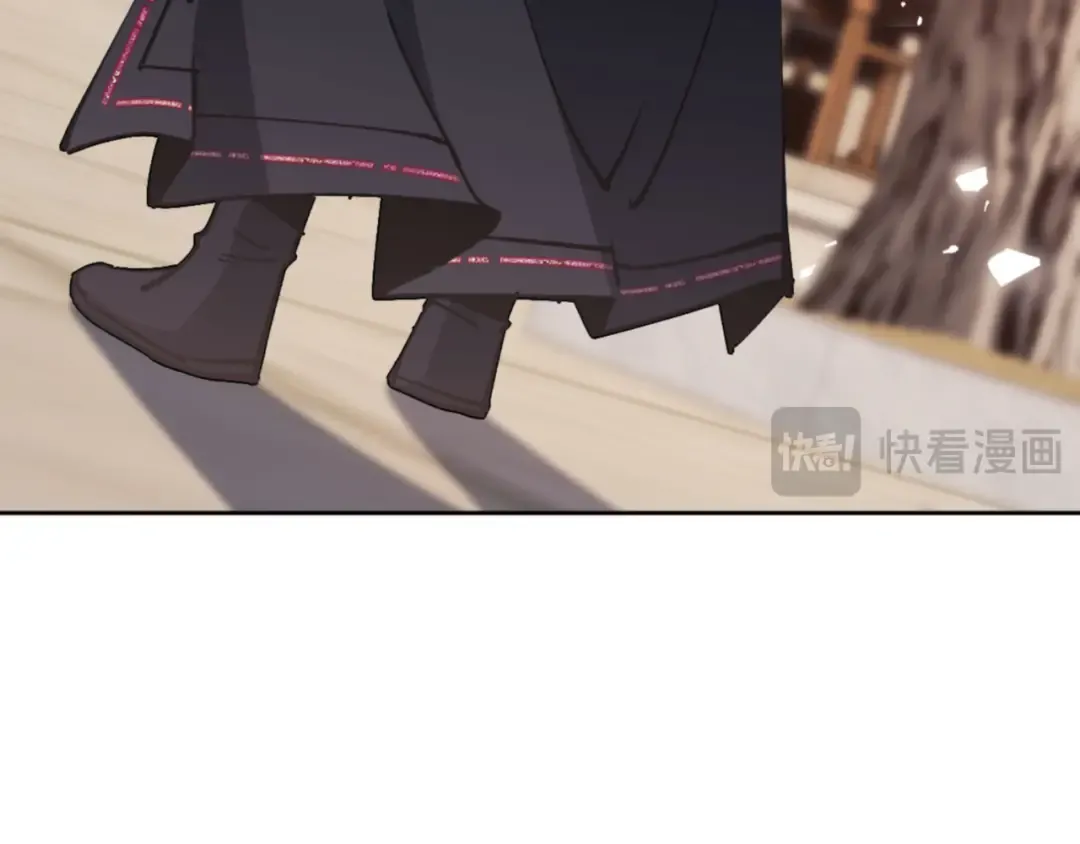 第63话 为什么不想碰我 第27页