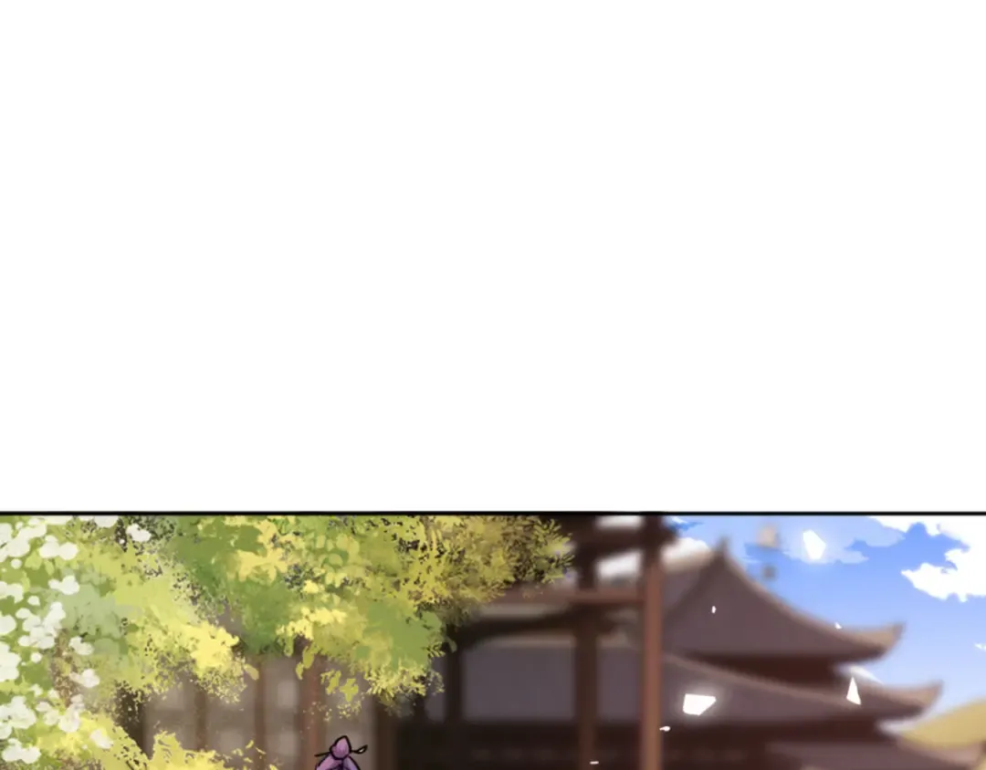 第63话 为什么不想碰我 第28页