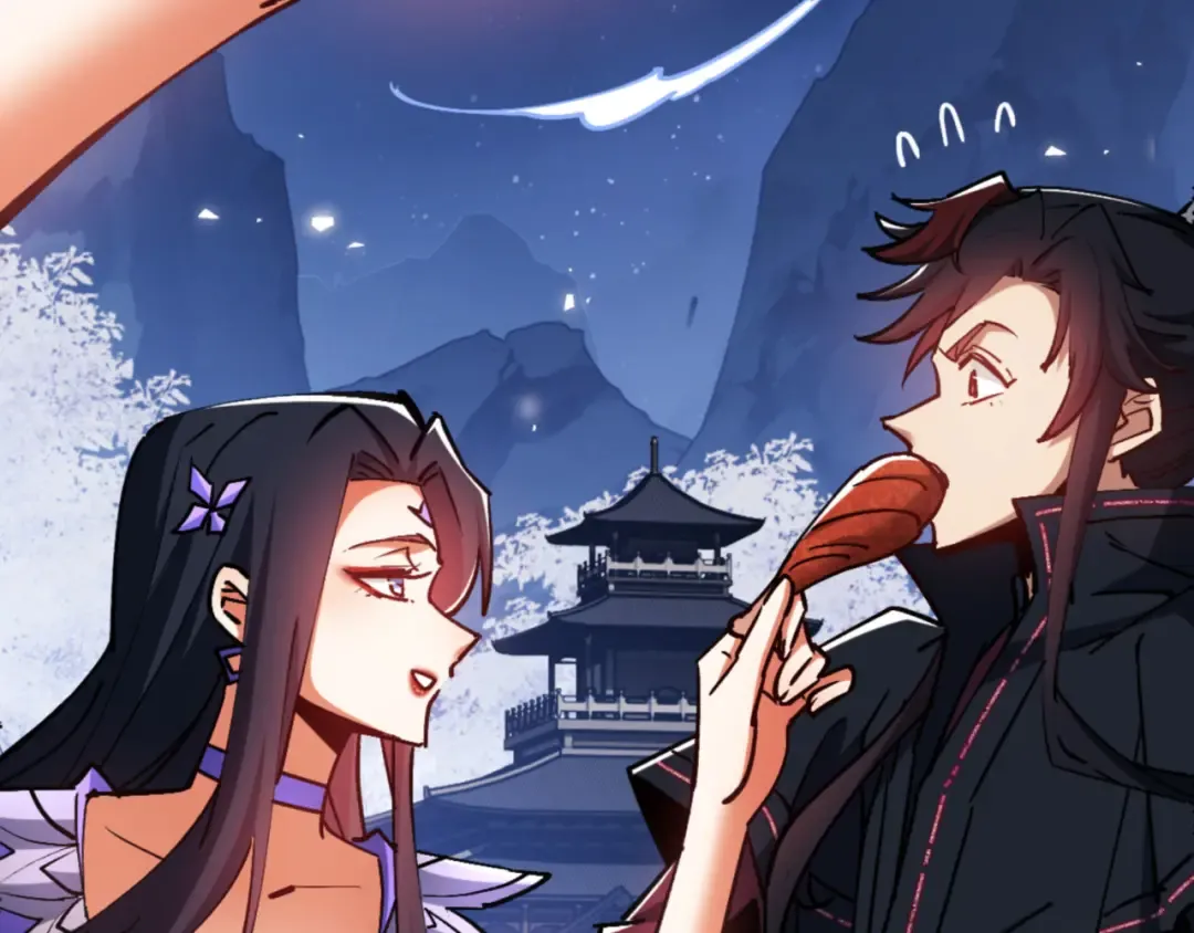 第63话 为什么不想碰我 第74页