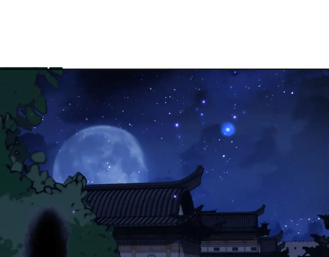 第63话 为什么不想碰我 第145页