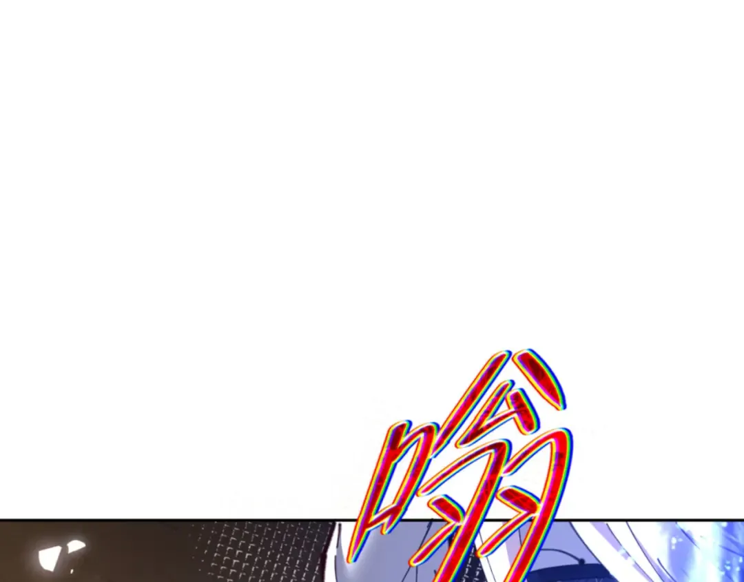 第65话 我不会被楚休盯上了吧 第28页