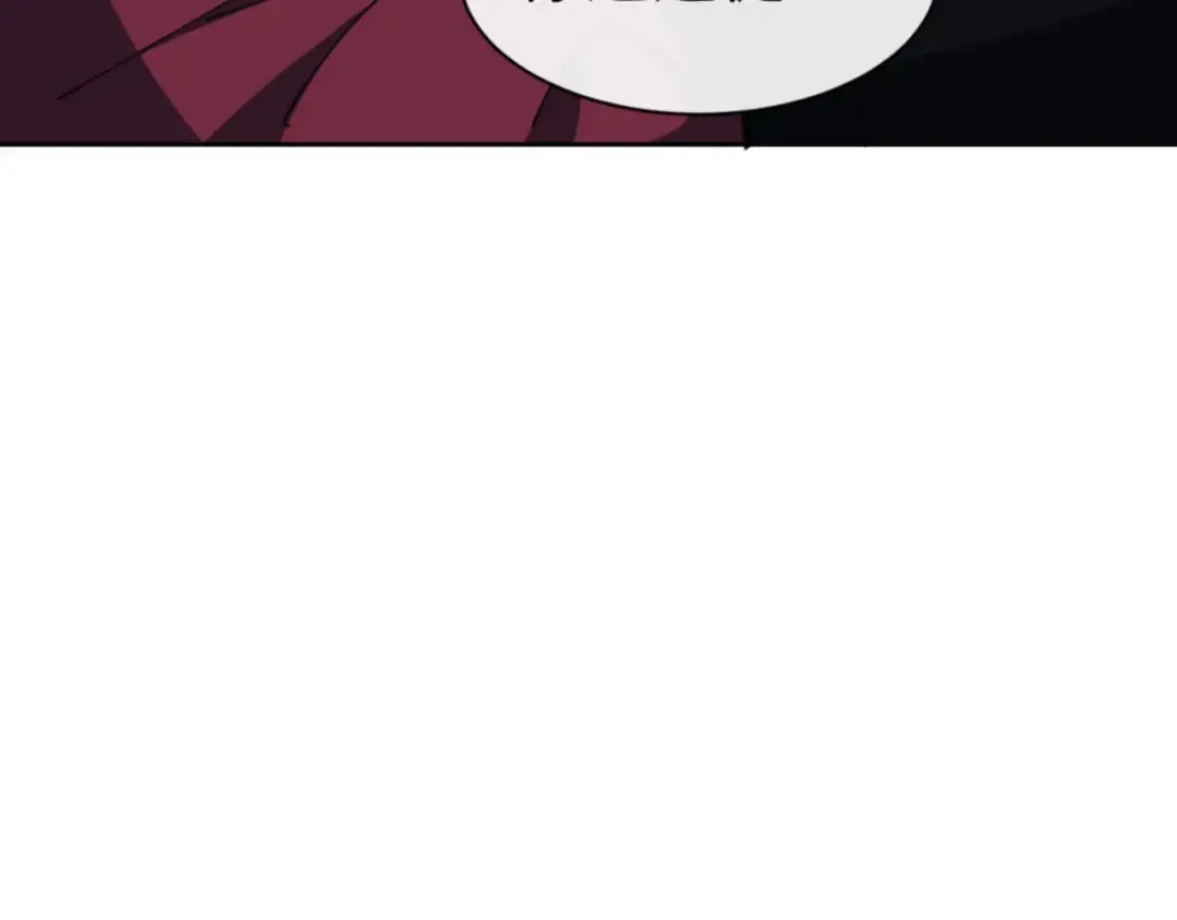 第65话 我不会被楚休盯上了吧 第54页