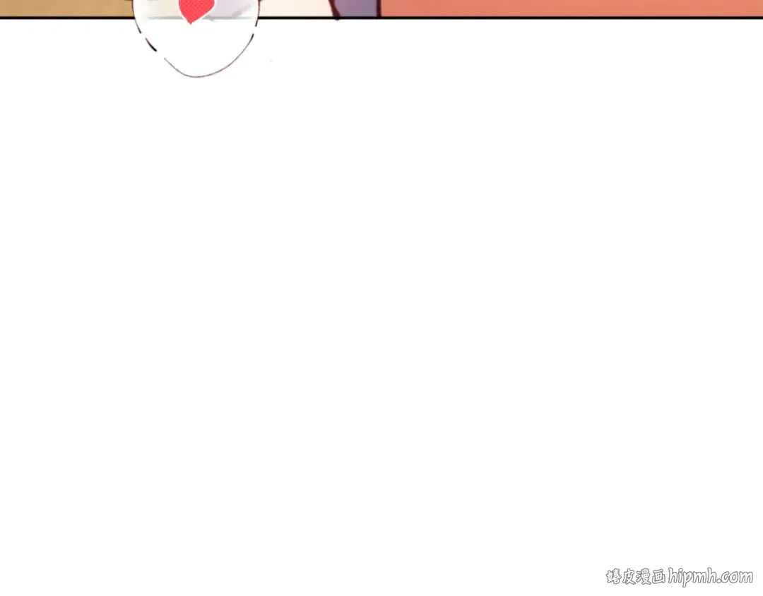 第65话 我不会被楚休盯上了吧 第80页