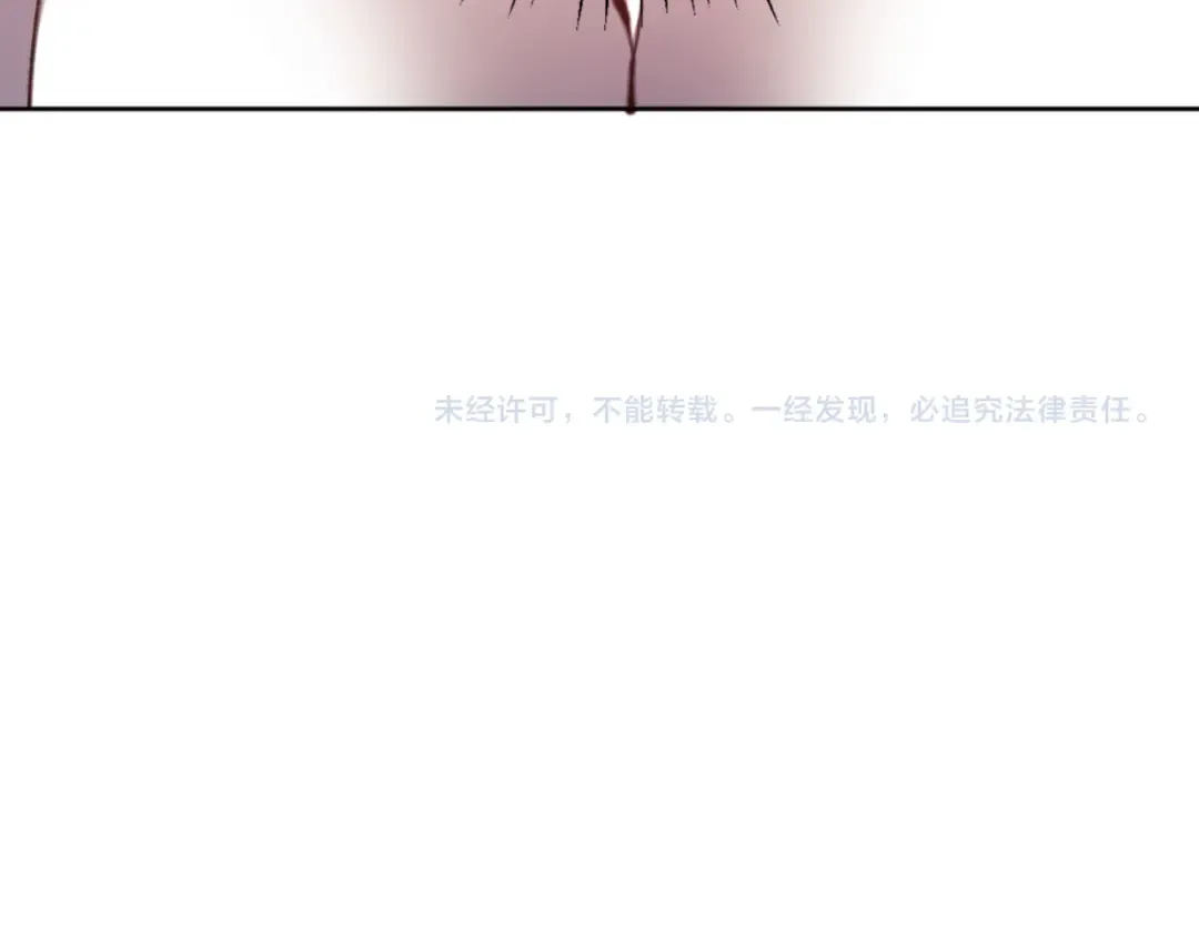 第65话 我不会被楚休盯上了吧 第164页