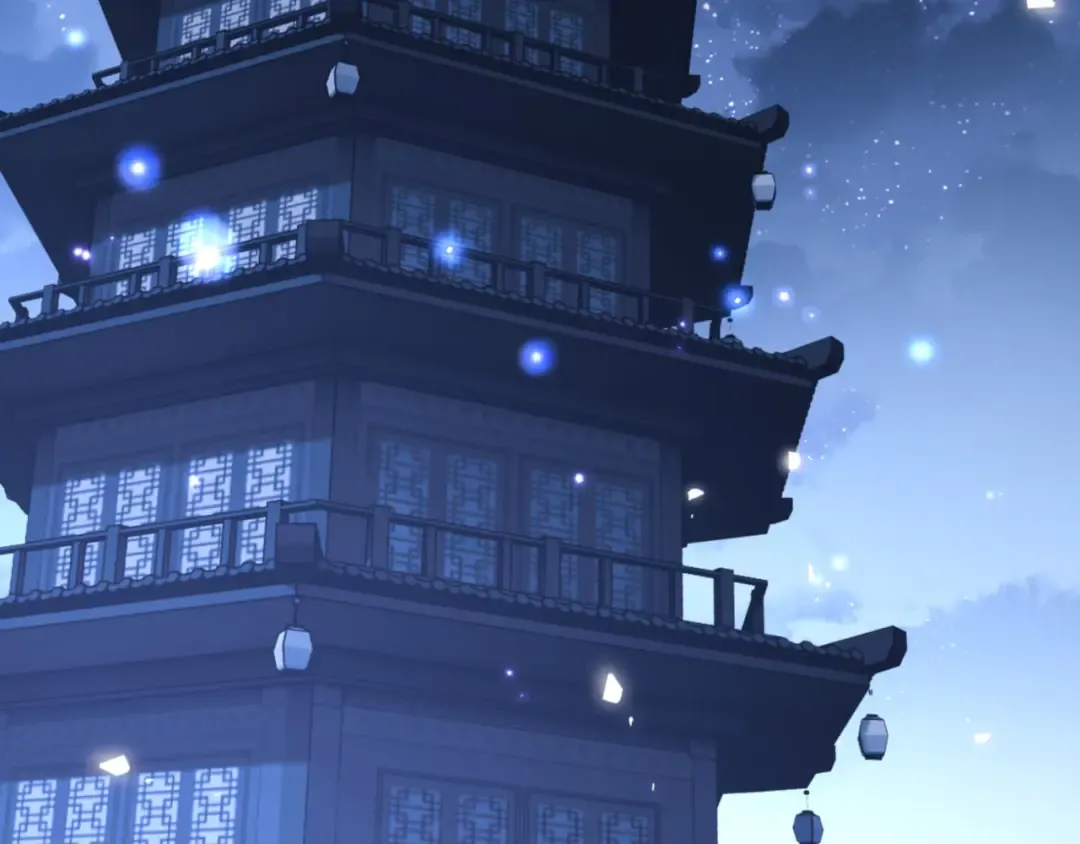 第66话 逆徒居然两个时辰！ 第36页