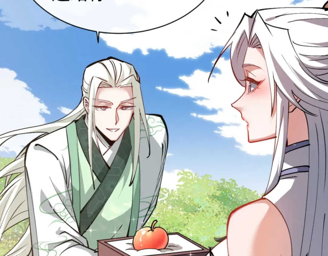 第66话 逆徒居然两个时辰！ 第145页