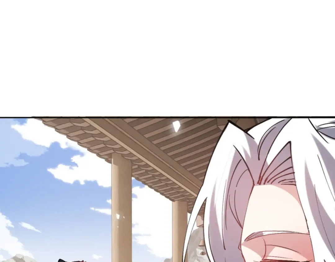 第66话 逆徒居然两个时辰！ 第149页