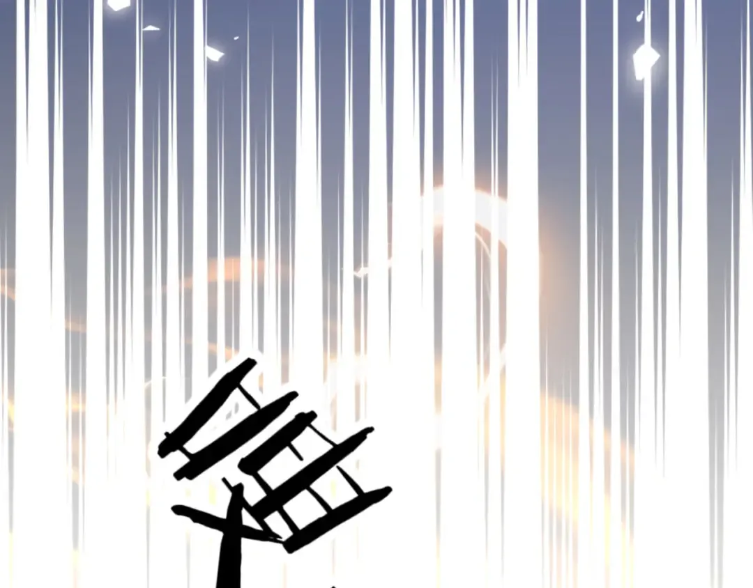第67话 当舔狗面调戏圣女 第141页