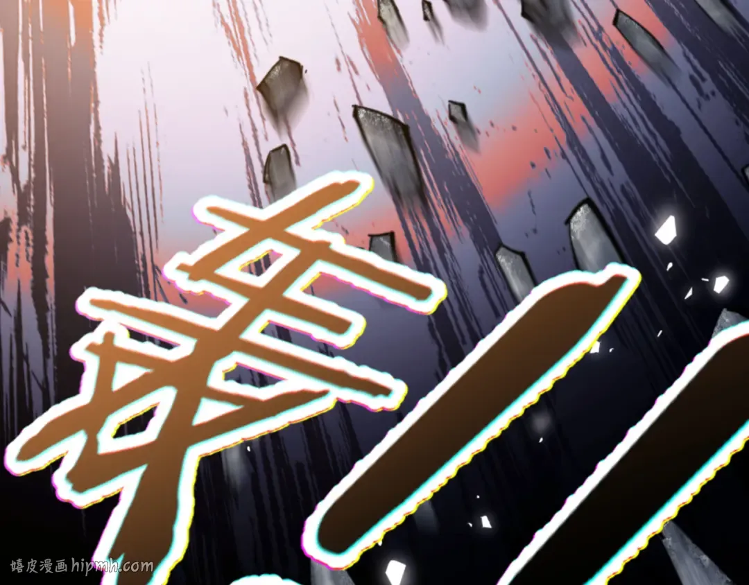 第67话 当舔狗面调戏圣女 第160页
