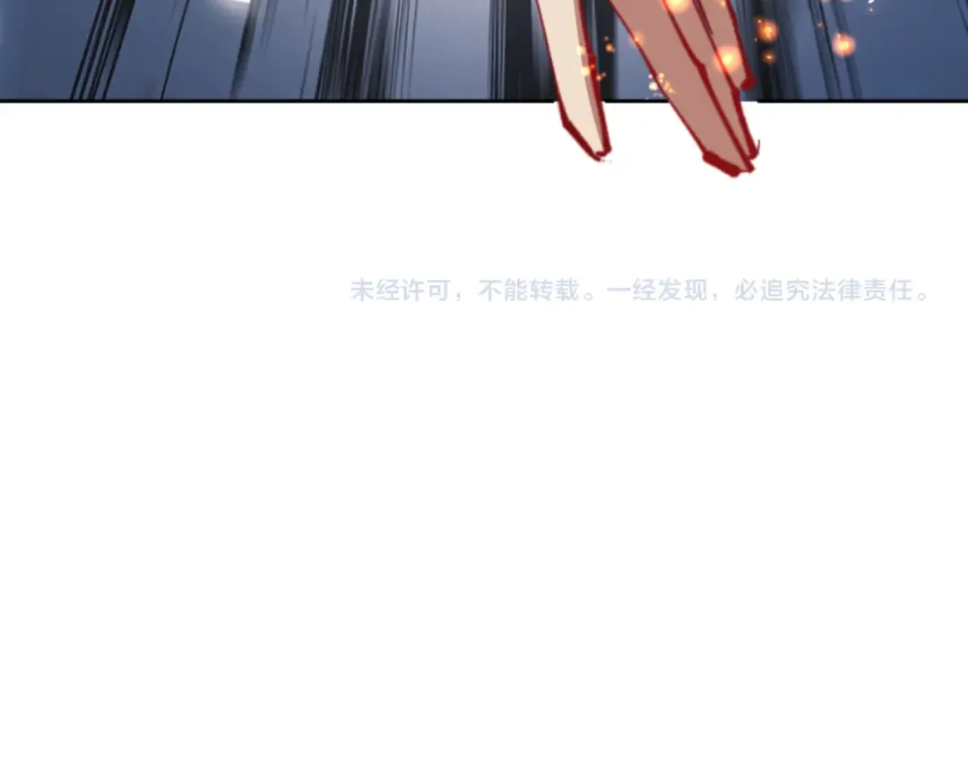 第67话 当舔狗面调戏圣女 第181页