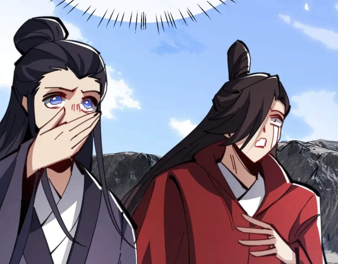 第68话 逆徒又装上了 第6页