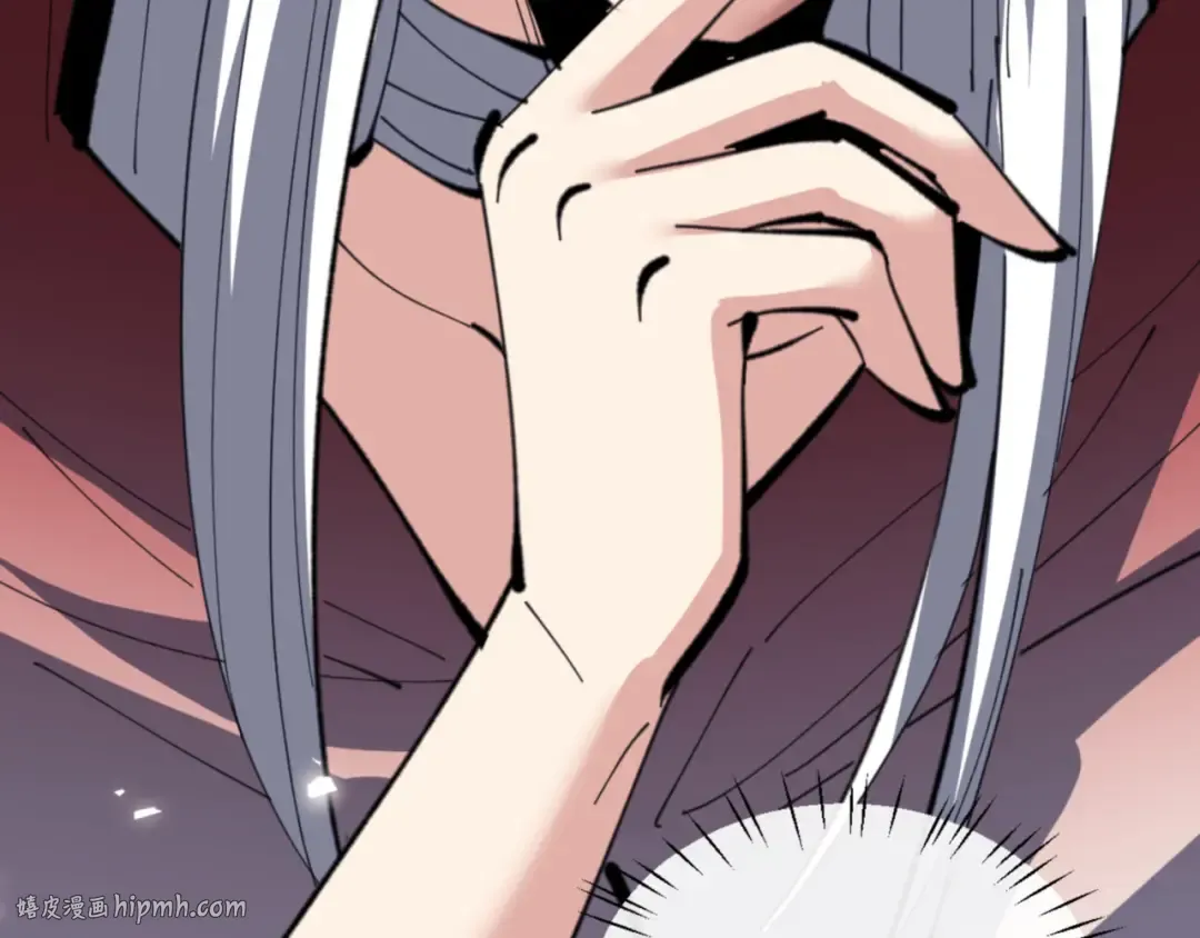 第68话 逆徒又装上了 第24页