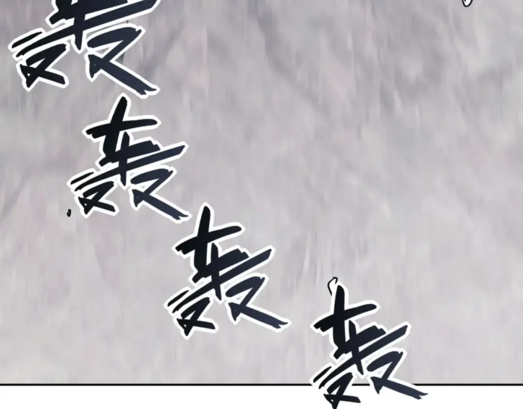 第69话 圣子怜悯众生 第30页