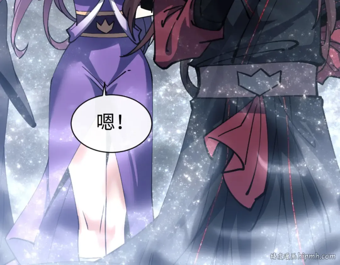 第69话 圣子怜悯众生 第64页