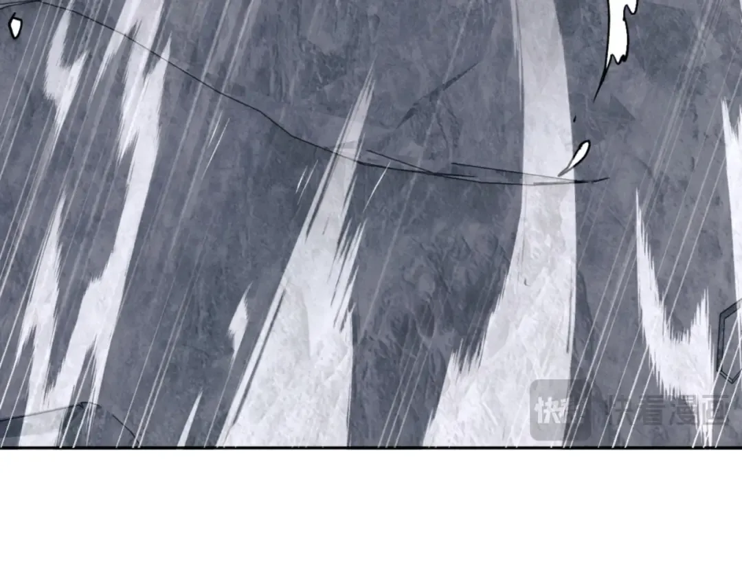 第69话 圣子怜悯众生 第76页