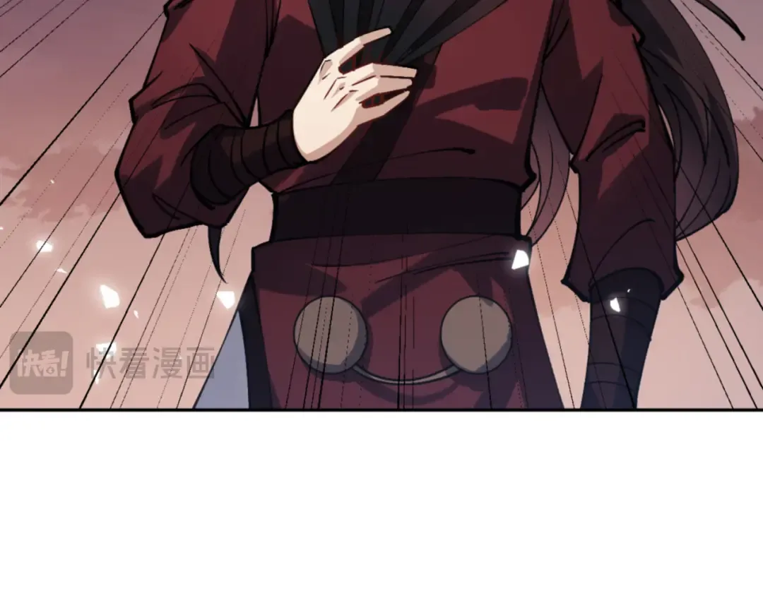 第69话 圣子怜悯众生 第159页