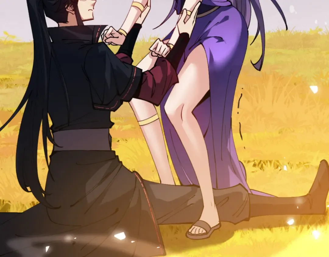 第70话 吊打虎先锋！ 第41页