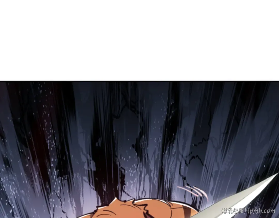 第70话 吊打虎先锋！ 第80页