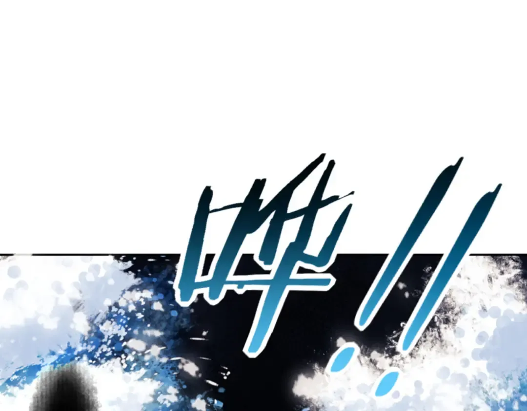 第70话 吊打虎先锋！ 第103页