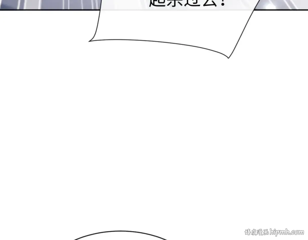 第71话 没完没了虎先锋一家 第136页