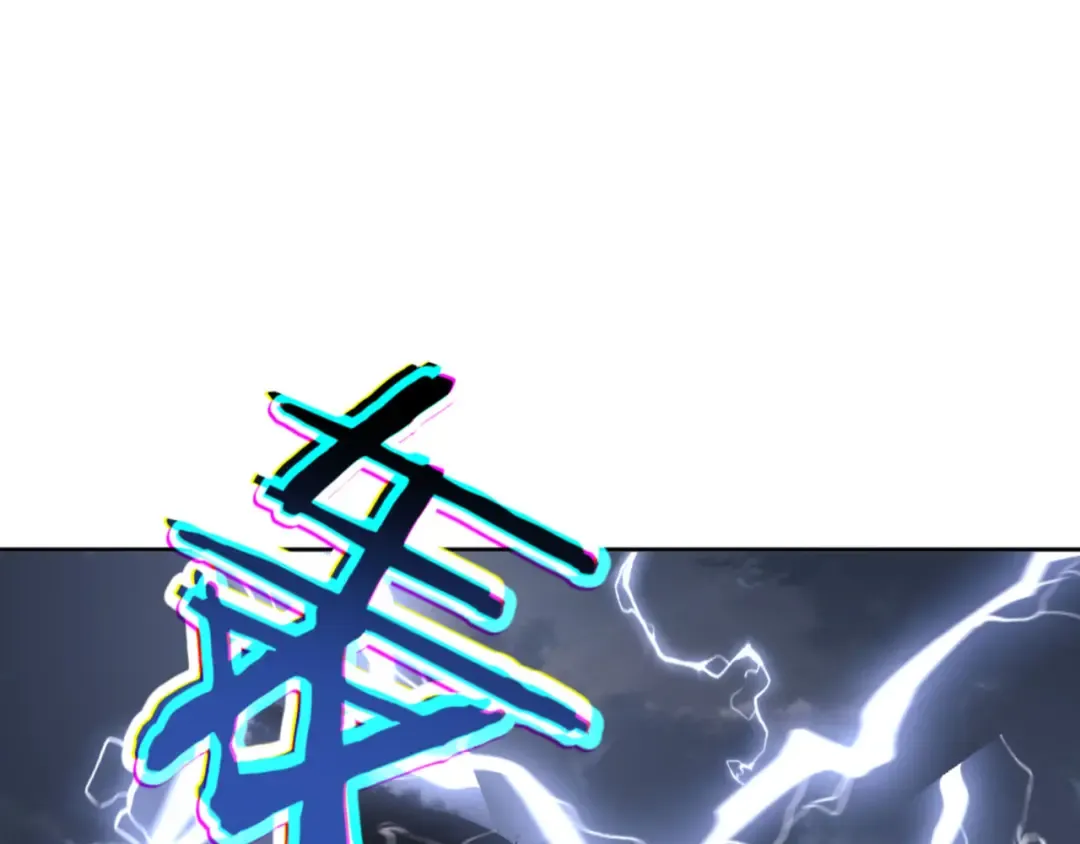 第72话 楚休！你也太快了吧？ 第12页