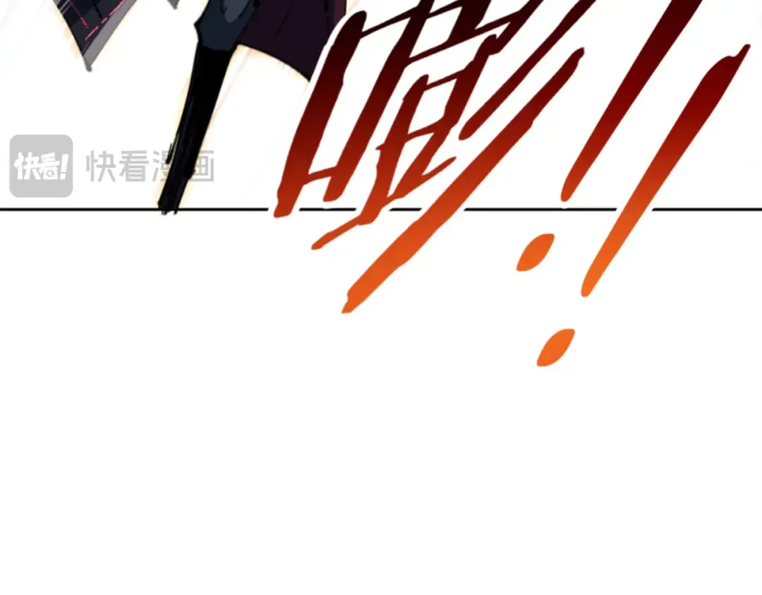 第72话 楚休！你也太快了吧？ 第102页