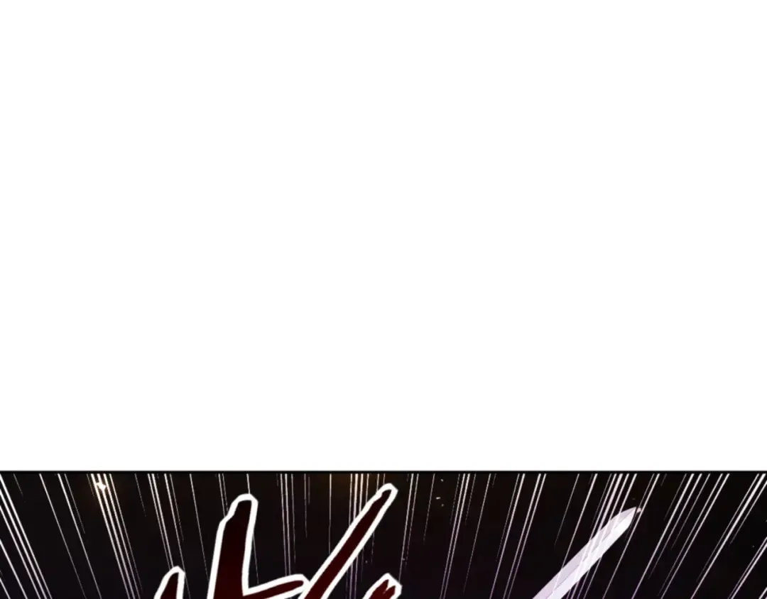 第72话 楚休！你也太快了吧？ 第142页