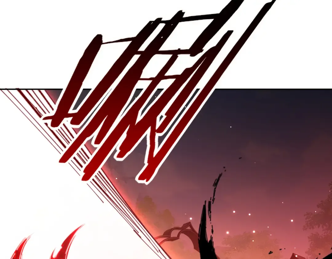 第72话 楚休！你也太快了吧？ 第162页