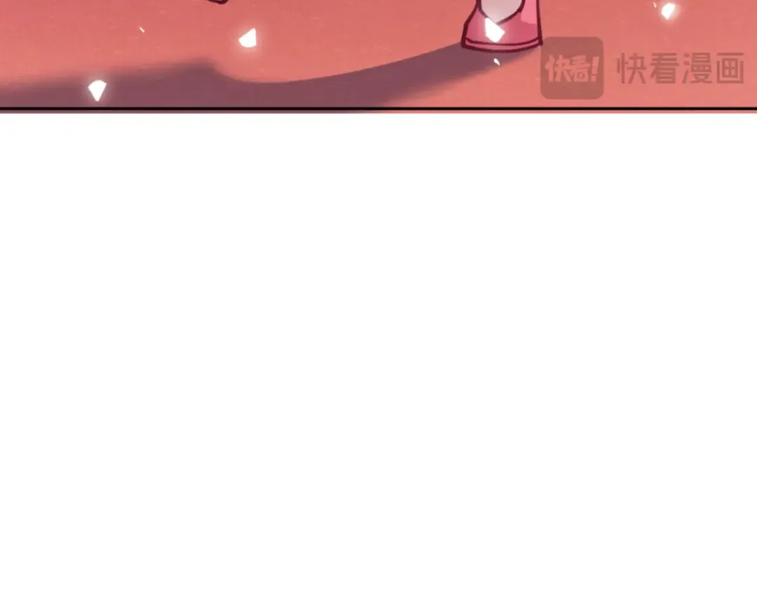 第73话 圣女口头感谢我可不行 第99页
