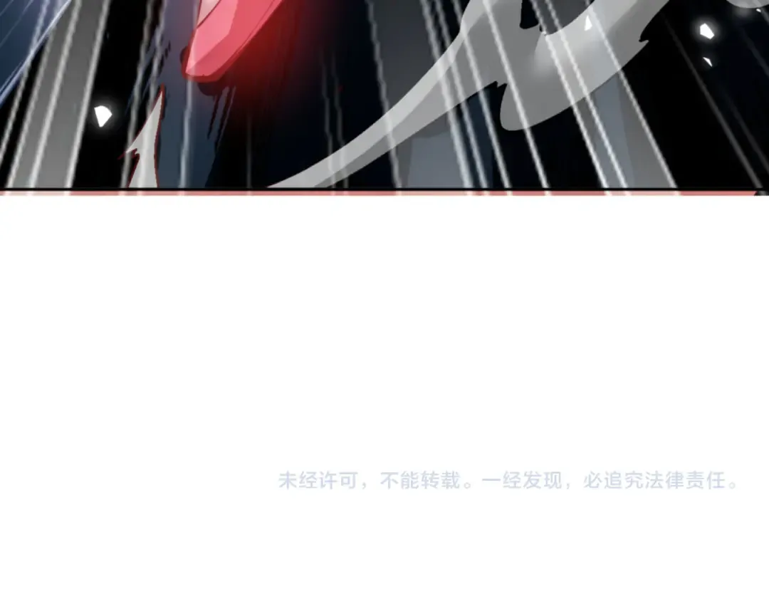 第73话 圣女口头感谢我可不行 第169页