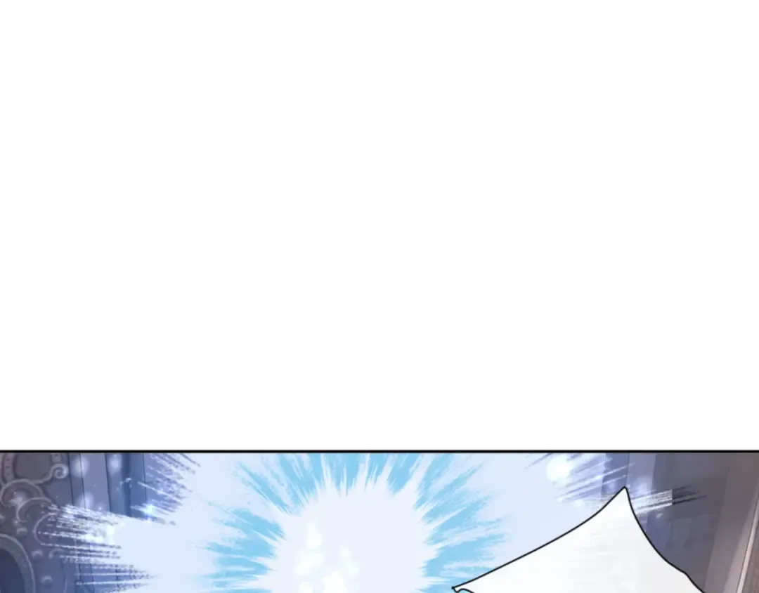 第75话 楚老六太阴损 第18页
