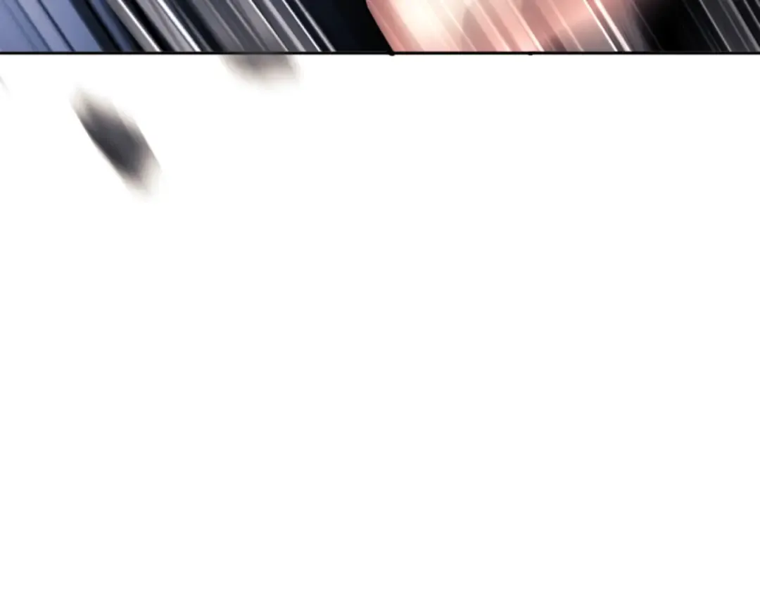 第75话 楚老六太阴损 第76页