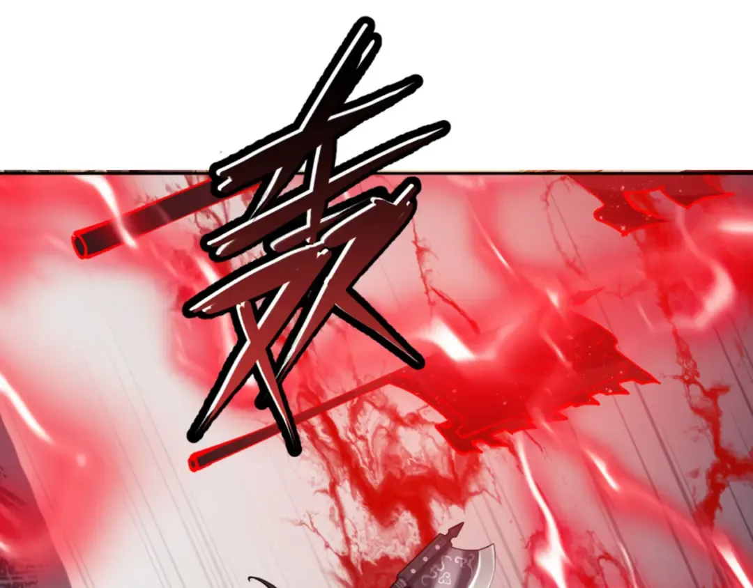 第75话 楚老六太阴损 第81页