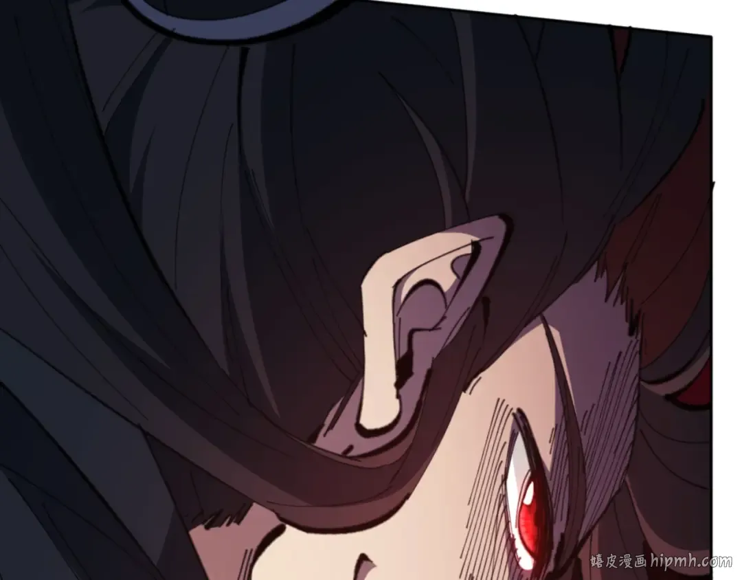 第75话 楚老六太阴损 第112页