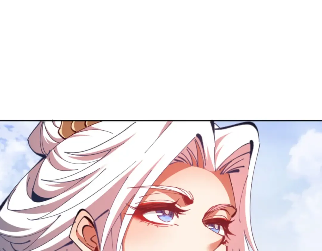 第75话 楚老六太阴损 第121页