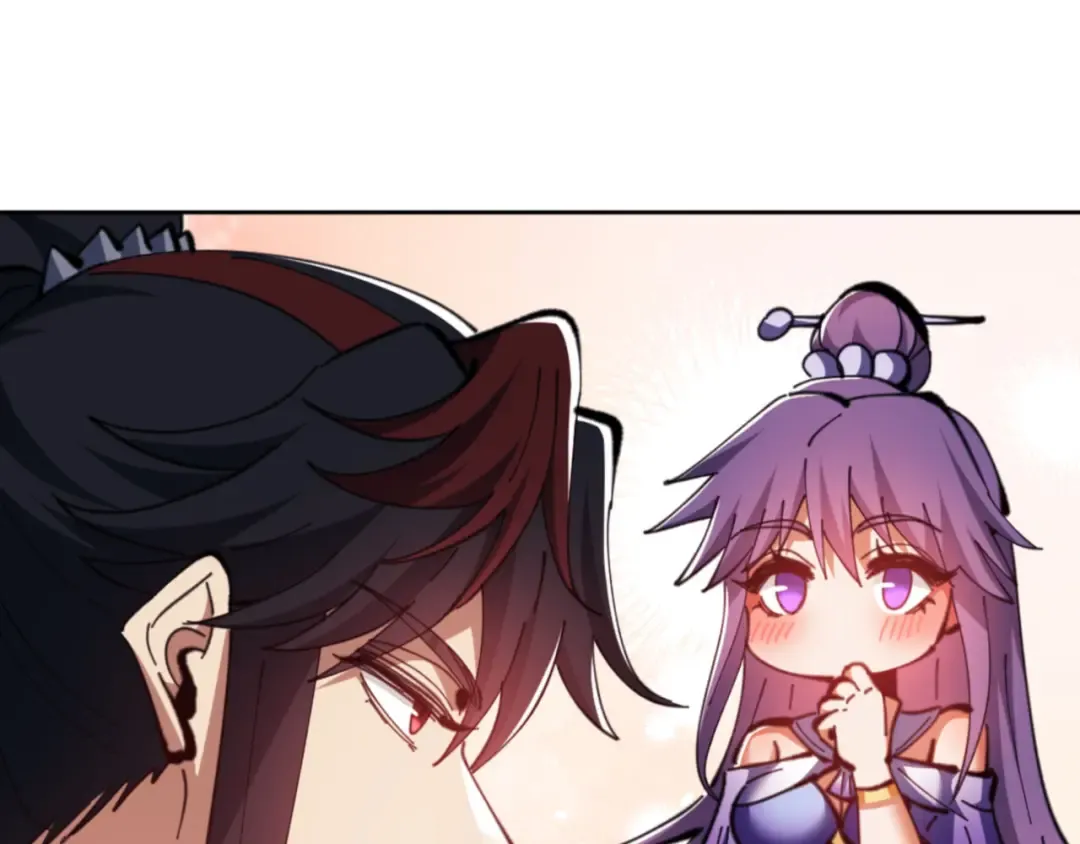 第75话 楚老六太阴损 第157页