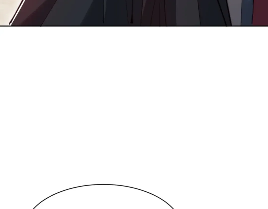 第76话 你就说干不干吧 第14页
